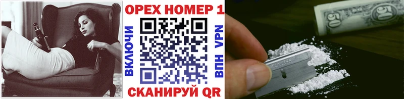 КОКАИН Боливия  Реж 
