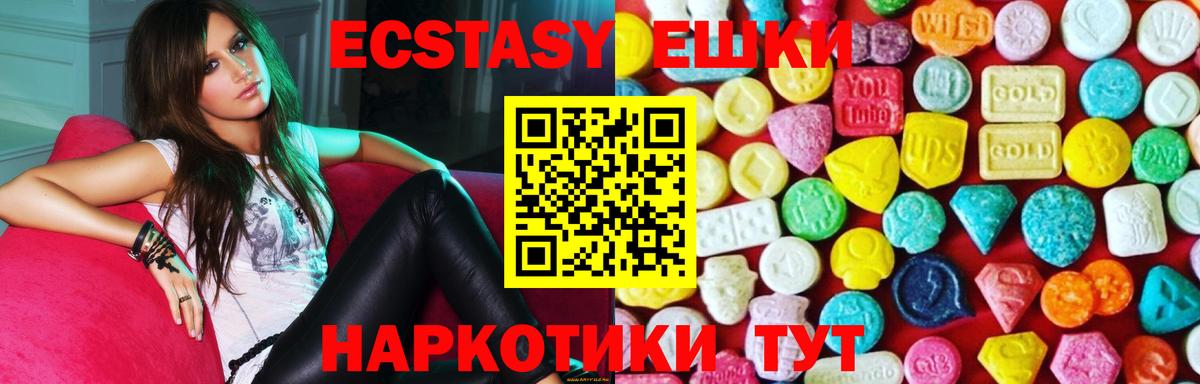 Экстази Punisher Реж