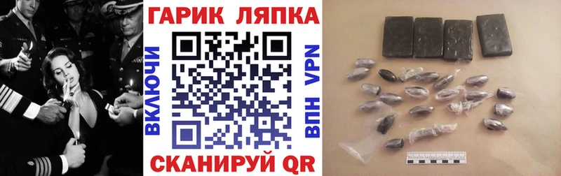 наркотики  Реж  Гашиш ice o lator 
