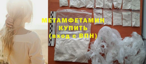 2c-b Белоозёрский