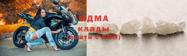 2c-b Белоозёрский