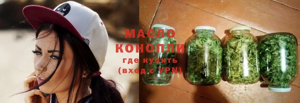 2c-b Белоозёрский