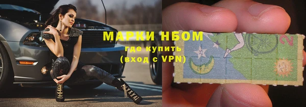 2c-b Белоозёрский