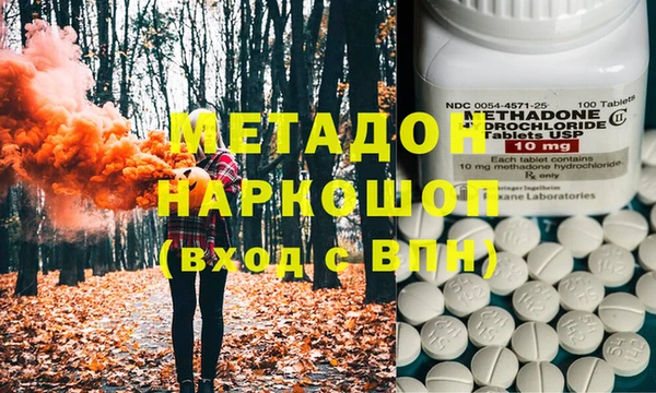 2c-b Белоозёрский