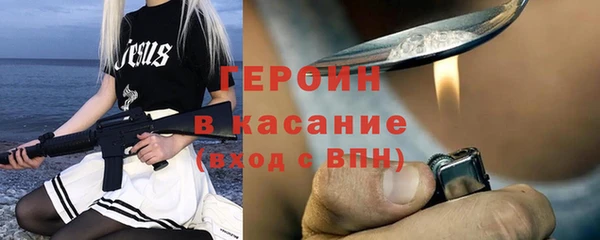2c-b Белоозёрский