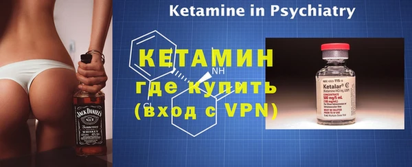 2c-b Белоозёрский
