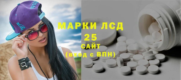 2c-b Белоозёрский