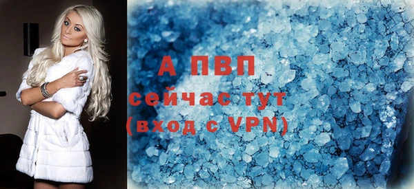 2c-b Белоозёрский