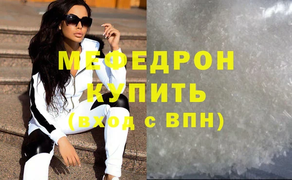 2c-b Белоозёрский
