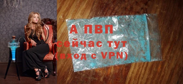 2c-b Белоозёрский