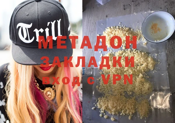 2c-b Белоозёрский
