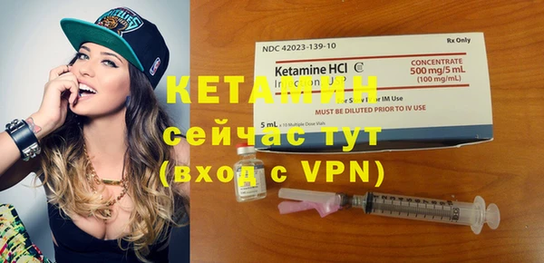 2c-b Белоозёрский