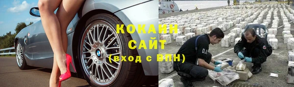 2c-b Белоозёрский