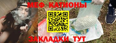 соль курить ск Ликино-Дулёво