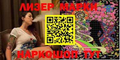 крисы Лесосибирск