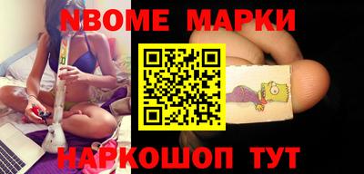 крисы Лесосибирск