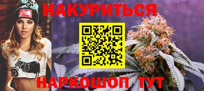 крисы Лесосибирск