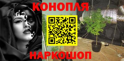соль курить ск Ликино-Дулёво