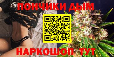 соль курить ск Ликино-Дулёво