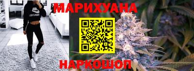 соль курить ск Ликино-Дулёво