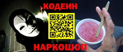 соль курить ск Ликино-Дулёво