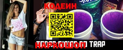 крисы Лесосибирск