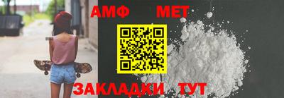 соль курить ск Ликино-Дулёво
