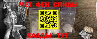 крисы Лесосибирск