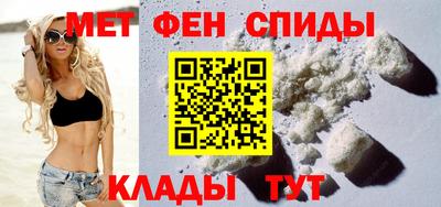 бутират Ливны