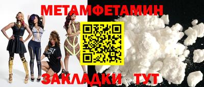 соль курить ск Ликино-Дулёво