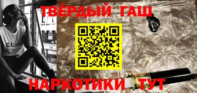 соль курить ск Ликино-Дулёво