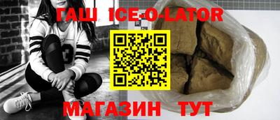 соль курить ск Ликино-Дулёво