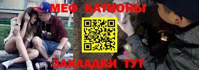 крисы Лесосибирск