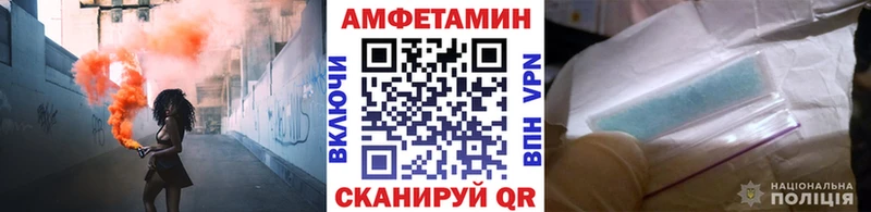 Первитин Methamphetamine Реж
