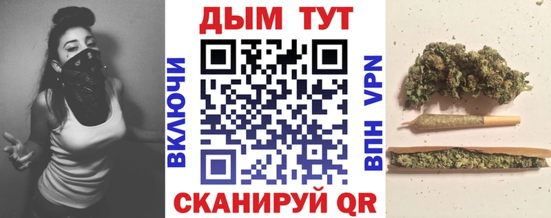 Бошки марихуана сатива  Реж 